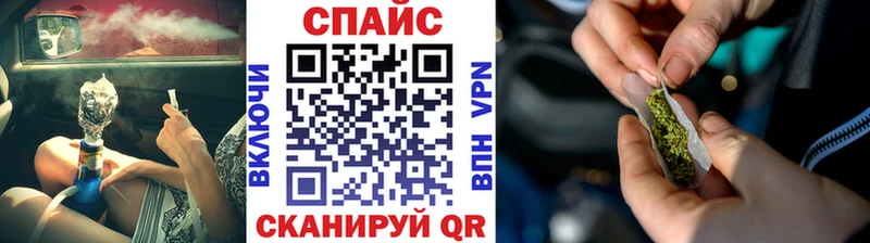 БУТИРАТ BDO 33%  Купить закладки  Каргат 