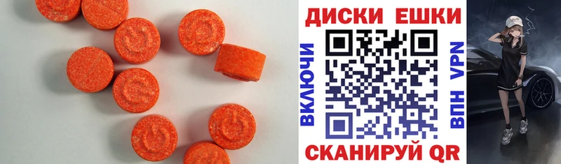 Купить  Каргат  ЭКСТАЗИ Cube 