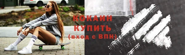 бошки Дмитровск