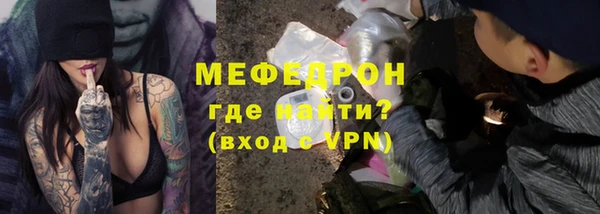 бошки Дмитровск