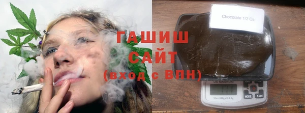 соль ск Дмитров