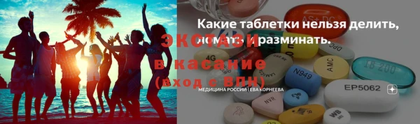 бошки Дмитровск