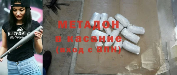 меф VHQ Дмитриев