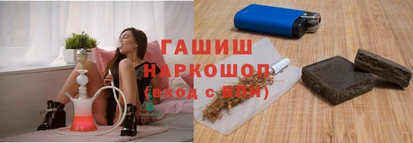 меф VHQ Дмитриев