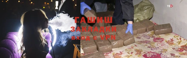 меф VHQ Дмитриев