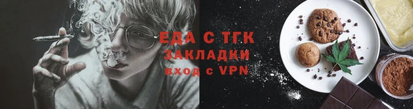 бошки Дмитровск