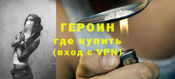 бошки Дмитровск