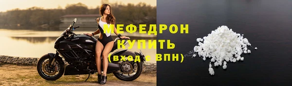 соль ск Дмитров
