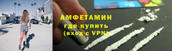 меф VHQ Дмитриев