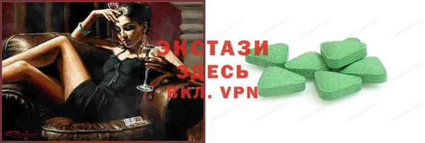 бошки Дмитровск