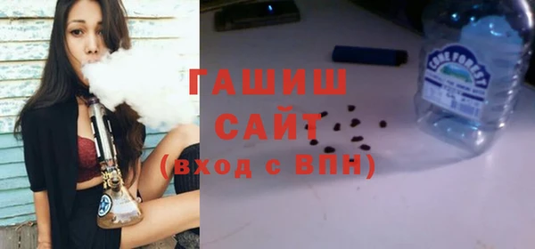 меф VHQ Дмитриев
