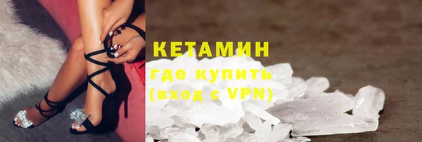 меф VHQ Дмитриев