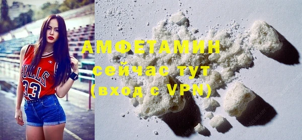 бошки Дмитровск