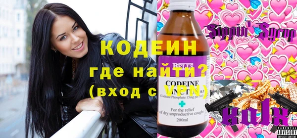 соль ск Дмитров