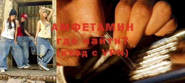 соль ск Дмитров