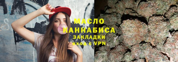 бошки Дмитровск