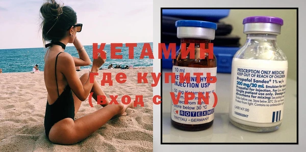 соль ск Дмитров