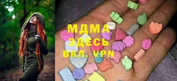меф VHQ Дмитриев