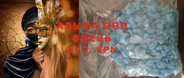 бошки Дмитровск