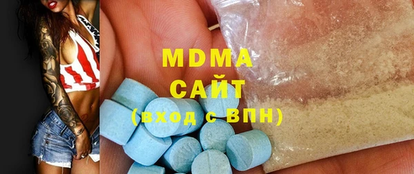 меф VHQ Дмитриев