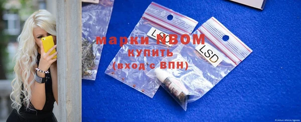 меф VHQ Дмитриев