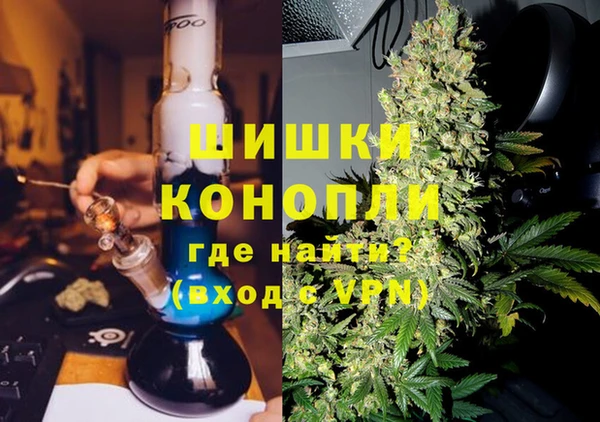 меф VHQ Дмитриев