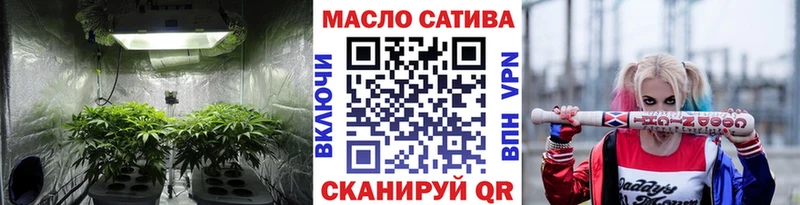ТГК вейп с тгк  Купить где  Каргат 